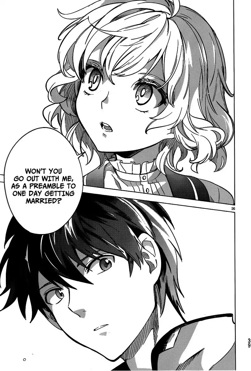 Kyokou Suiri Chapter 1 26